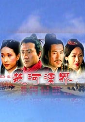 1080P高清完整版播放