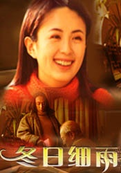 超清HD高清在线观看
