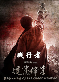 BD国语全集免费观看