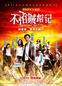 字幕全集免费观看
