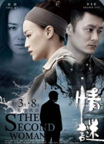 蓝光完整版在线看