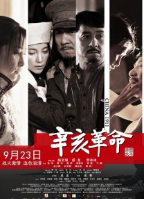 1080HD手机在线观看
