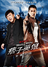 DVD无删减90分钟观看