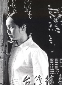 超清在线观看