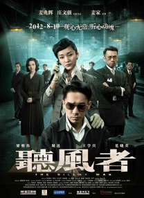 1080HD手机在线观看