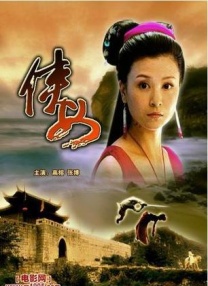 粤语中字无删减在线播放