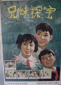 高清蓝光在线观看