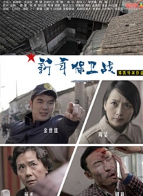粤语中字无删减在线播放