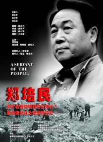 蓝光手机在线看