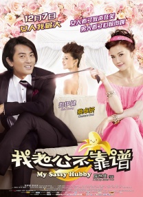 DVD无删减90分钟观看