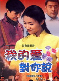 DVD无删减90分钟观看