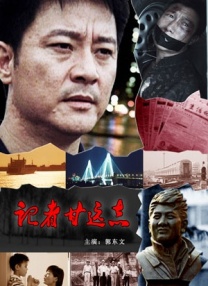 超清在线观看