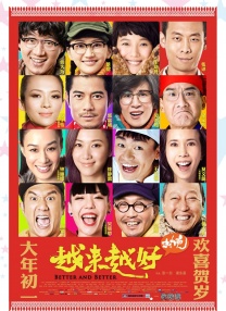 手机在线观看