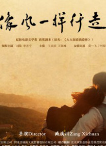 蓝光原盘在线观看