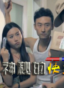 DVD高清完整版