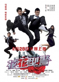 手机在线观看