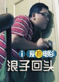 蓝光原盘