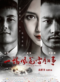 DVD高清完整版