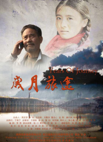 HD免费在线播放