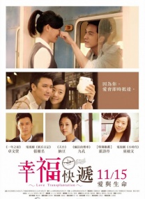 超清HD高清在线观看