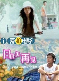 720p蓝光