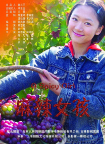 蓝光完整版在线看