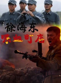 完结高清影视