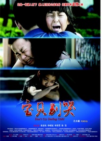 1080P高清完整版播放