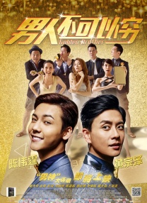 全集在线观看