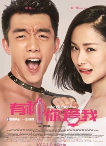 DVD无删减90分钟观看