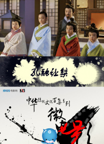 HD免费在线播放