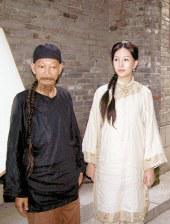 蓝光原盘在线观看