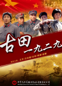 超清在线观看