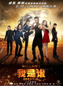 1080HD手机在线观看