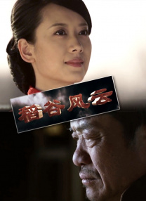1080P高清完整版播放