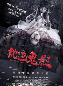 高清蓝光在线观看