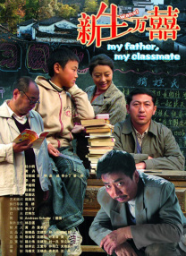 BD国语电影免费在线