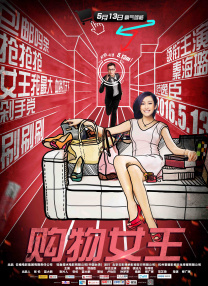 蓝光原盘