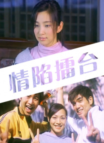 蓝光压制