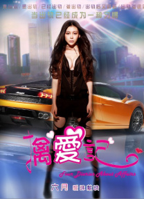 HD免费在线播放