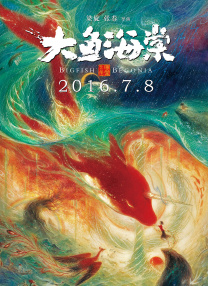 超清无删减在线播放