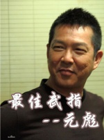 1080P高清完整版播放