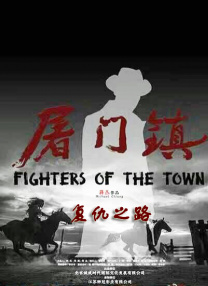 中文字幕