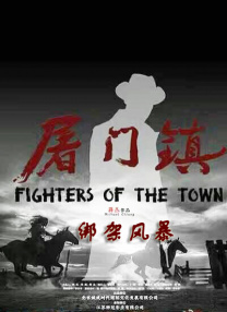 超清HD高清在线观看