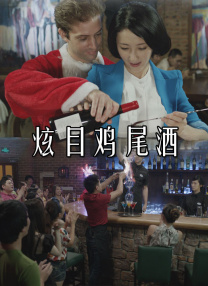 简繁英字幕