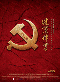 手机免费播放