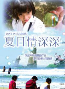 字幕全集免费观看