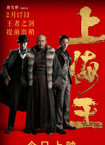HD未删减电影