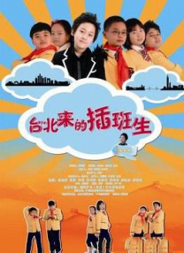 蓝光原盘在线观看