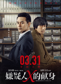 HD免费在线播放